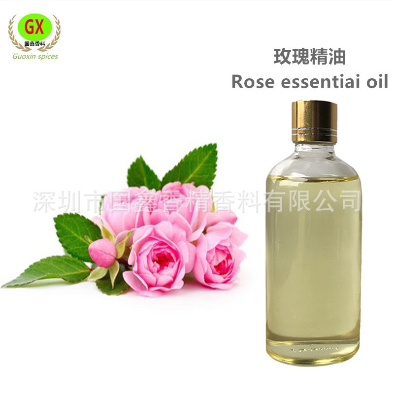 单方精油玫瑰精油 玫瑰花油 玫瑰油萃取精油日化护肤原料量大从优