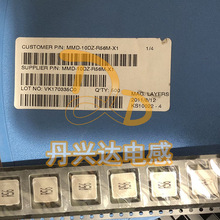 MAG MMD-10DZ-R39M-M1-RT NƬһw늸 11*10*4 0.39UH 30A