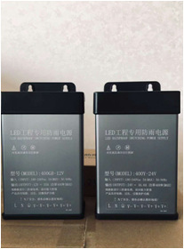 Lámpara de bajo voltaje con fuente de alimentación, fuente de alimentación de unidad de 100 vatios, balastro interior, transformador de interruptor inteligente de corriente constante larga