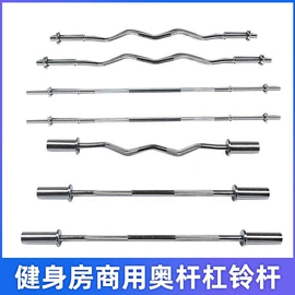 其他健身器材;组合健身用品;跑步机