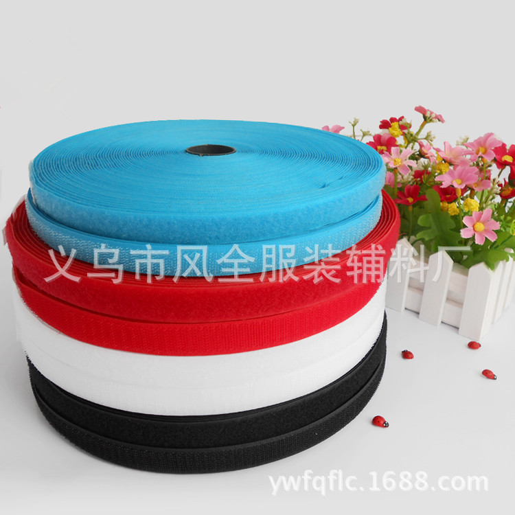 厂家直销尼龙魔术贴鞋子箱包粘扣带批发现货