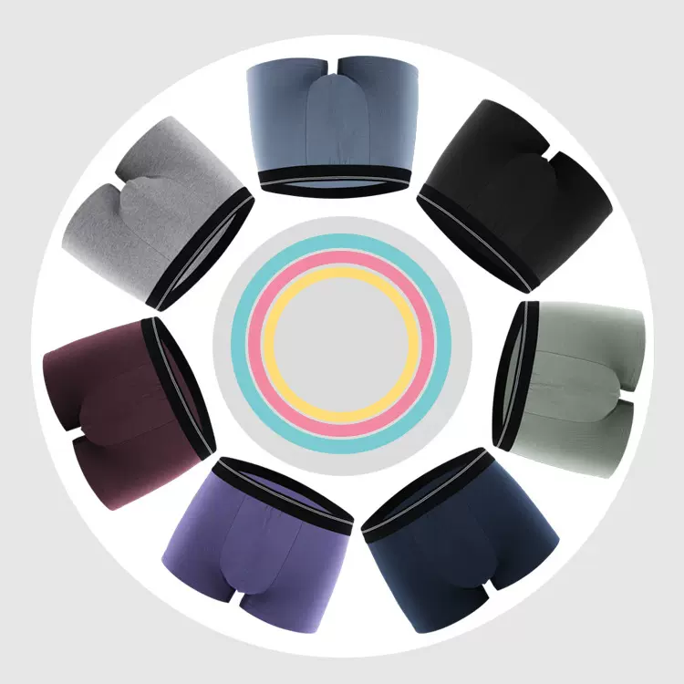 2024全棉男士平角内裤舒适透气中腰青年四角裤工厂直供亲肤纯棉裆