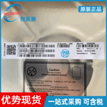 ȫ��ԭװCSR8615B04-IQQF-R CSR ˿ӡ8615 QFN-68 ����ģ��оƬ