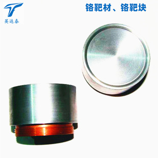 ���u�S�ҹ����Ĥ��Cr�t�в�һ�w�����t�ЉK�t�A���t�R��в����l