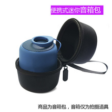 ������푱�y�ռ{�����l�m�������sonySRS-XB10�{����푰��b