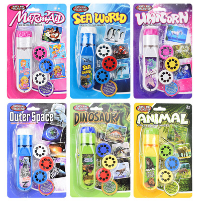 跨境投影手电筒早教认知故事照明卡通恐龙动物图案趣味投影仪玩具