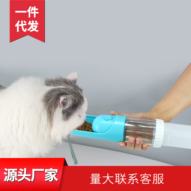 . Perro que viaja taza de agua al aire libre gato agua potable alimentación dispensador de agua portátil mascota agua comida taza