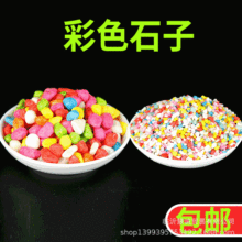 ~߲ɫСʯӃͯɳ©ΘQòʯӲʯ