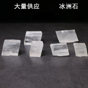 ����ʯ����ʯ�V��Vʯ�˱�ԭʯ�̌W���՘˱���W�Vʯԭʯ�ղ�