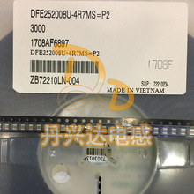 TOKO DFE252008U-4R7MS=P2 NƬһw늸 2.5*2.0*0.8 4.7UH