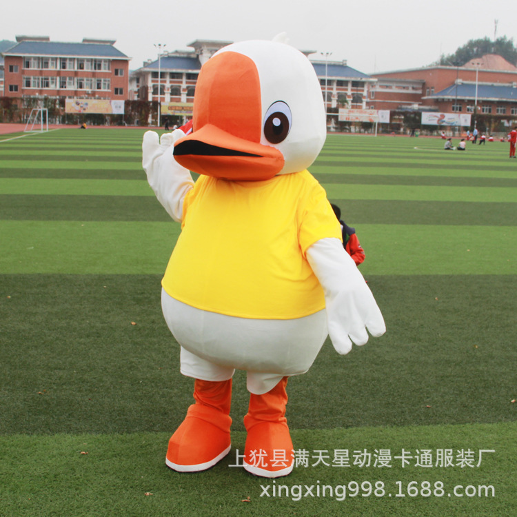 我和我的家乡沈腾同款网红鸭子人偶道具遮脸玩偶人穿行走服装头套