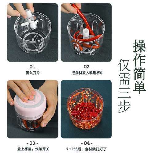 Mini wireless garlic pounding electric garlic beater household garlic cutter meat grinder mincer garlic smasher