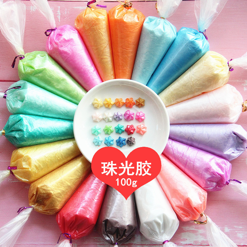 玩来玩趣100g袋装珠光胶珠光奶油胶马克杯胶水DIY手机壳文具盒