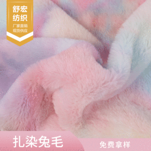 �߲�ɫ�u׃��ȾС��ë���� ���Lë�q�� ���|����ë�q��߲���