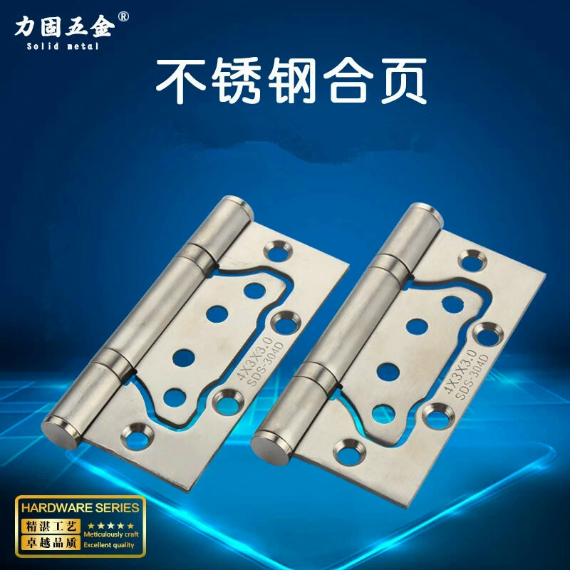 Hinge stainless steel, wholesale, 4inch, increased thickness