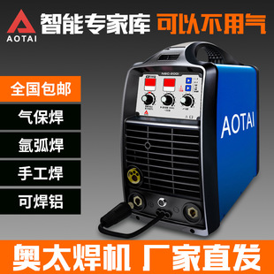 �W̫���C�������C�Ᵽ���C�廡��늺��C�X���CNBC-200i/250Y/һ�w