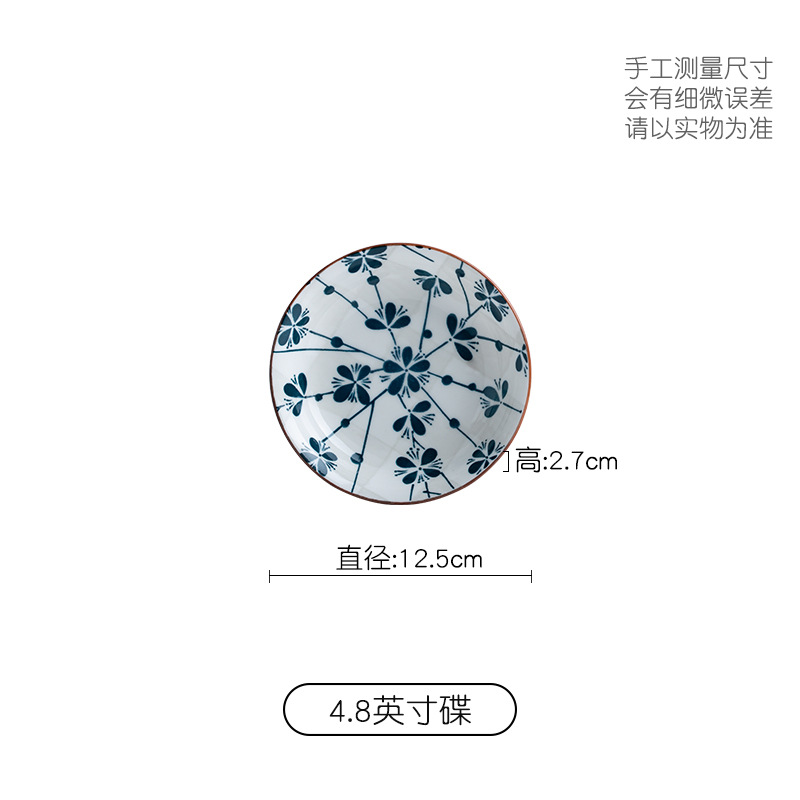 Conjunto de platos de fábrica de platos de arroz domésticos simple tazón japonés esmaltado tazón de sopa de color platos de cerámica platos de cubierta platos