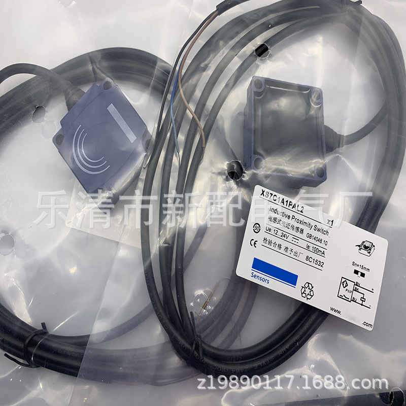 方形 全新 XS7C1A1PAL2 XS7C1A1NAL2 XS7C1A1PAL2C 接近开关