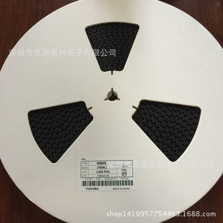 MB6S SOP4 贴片整流桥堆0.5A大芯片质量保证 MB6S系列整流桥芯片