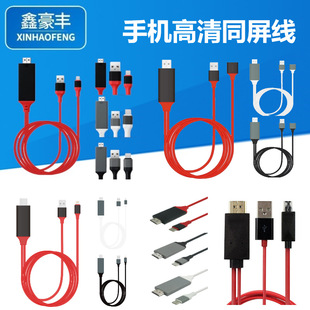 �m����O����׿TYPE-C�֙C�D�ҕͶ���D�Ӿ� ����һ����HDMͬ����