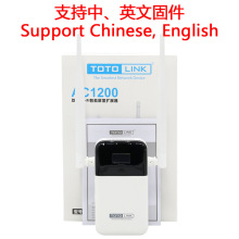 TOTOLINK中继器Repeater无线双频1200M网络信号WIFI放大EX1200L