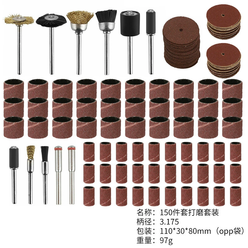 150 шт./Шт. Компл. Аксессуары для шлифовальных головок пакет Электрические шлифовальные аксессуары Костюм для удаления пыли песок кольцо режущая деталь Набор Щеток
