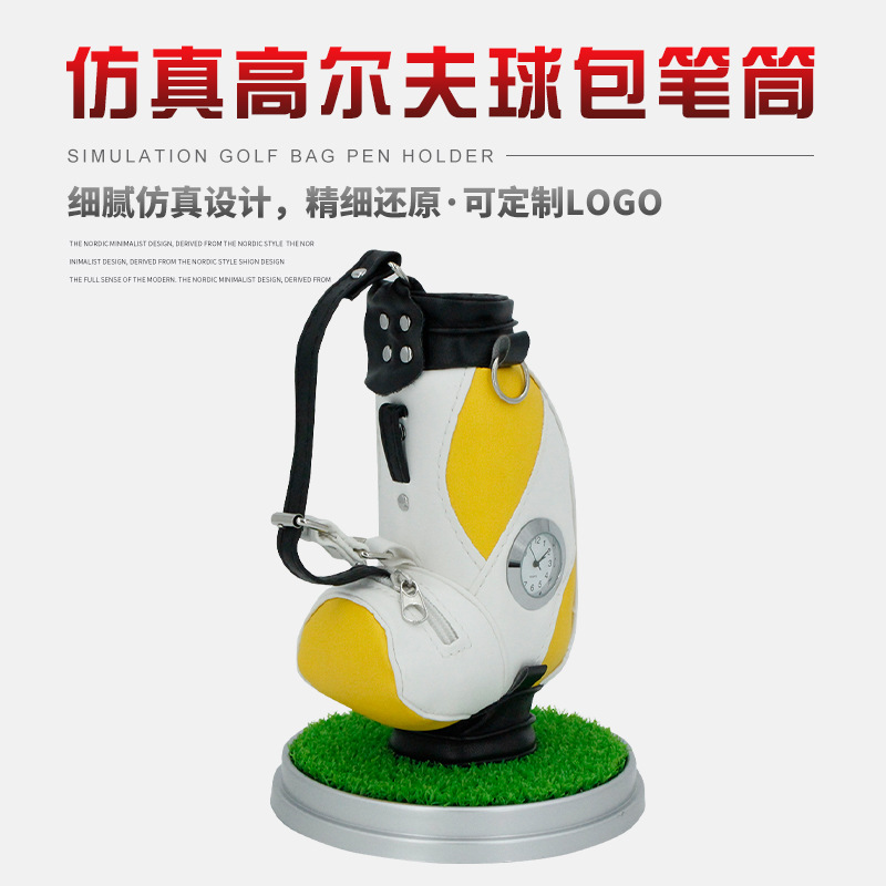 Venta caliente transfronteriza simulación bolsa de golf juguete Golf escritorio regalo decoración reloj de cuarzo fábrica al por mayor