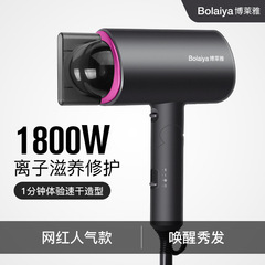跨境亞馬遜110V摺疊式吹風機大功率負離子電吹風靜音冷熱風吹風筒