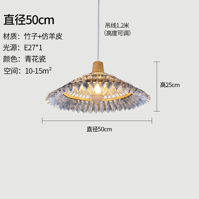 Diámetro 50cm de porcelana azul y blanca
