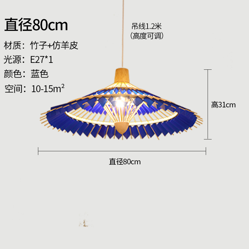 80cm de diámetro Azul