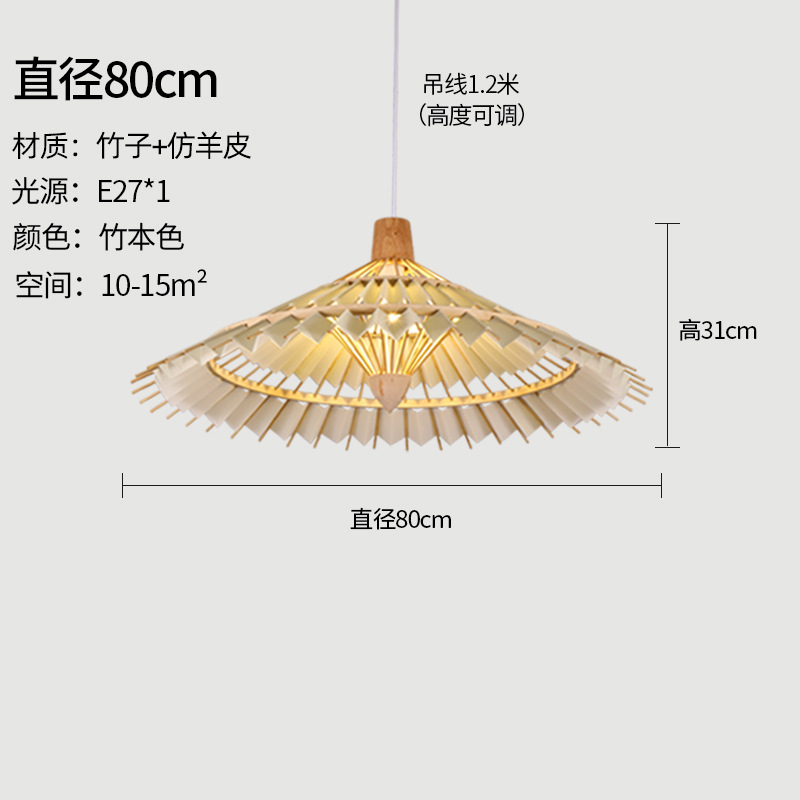 80cm de diámetro beige