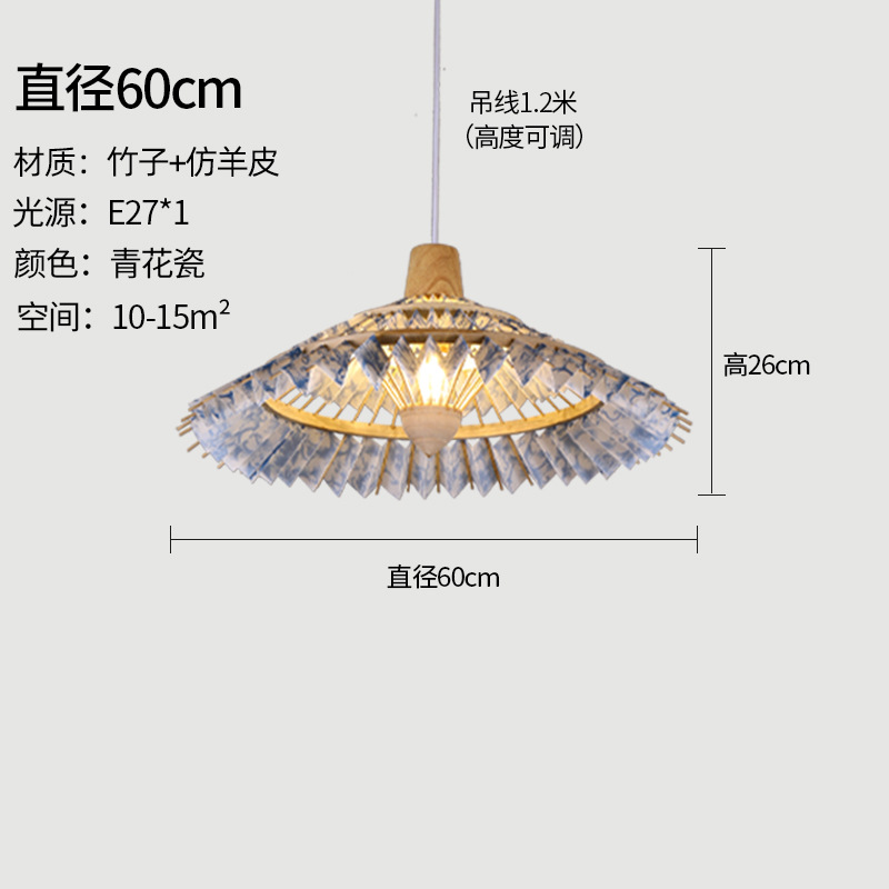 Porcelana azul y blanca de 60cm de diámetro