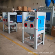 �քӇ�ɰ�CС����ʽ�h���Ƅ�ʽ�߉�ģ�߳��P���ⷭ��ɳ�C��ɰ�C