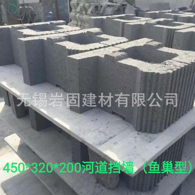 挡土鱼巢砖自嵌式挡土块河道驳岸护坡 挡土墙砌块砖 生态挡土砖