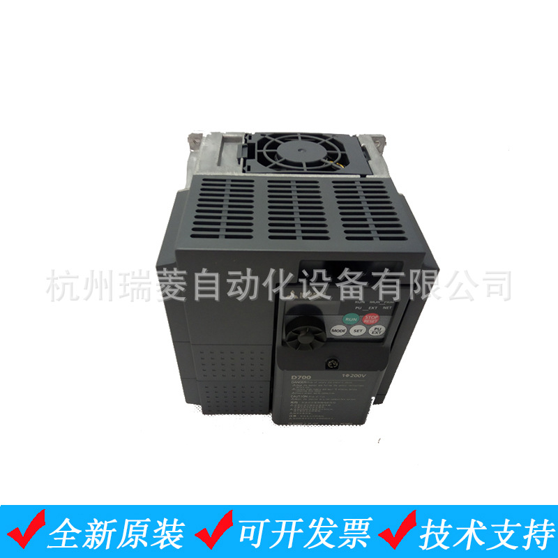 全新原装变频器D700系列 FR-D720S-2.2K-CHT 单相220V/2.2KW