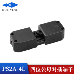 PS2A-4L��λ���ʽ�B���� ��ĸ����Ӿ�����늾��B����