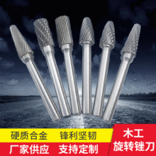 Ӳ�|�Ͻ�ľ�����D�S��������u䓴�ĥ�^�����X�õ��㊵����b��ĥ