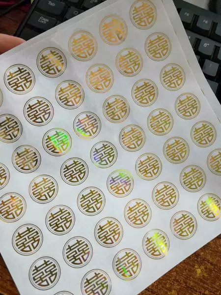 Golden Circle of Happiness (49 words of happiness in one piece)