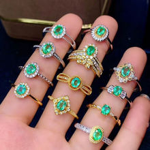 直播供货时尚新款天然祖母绿戒指925银镶嵌宝石彩宝首饰指环女直