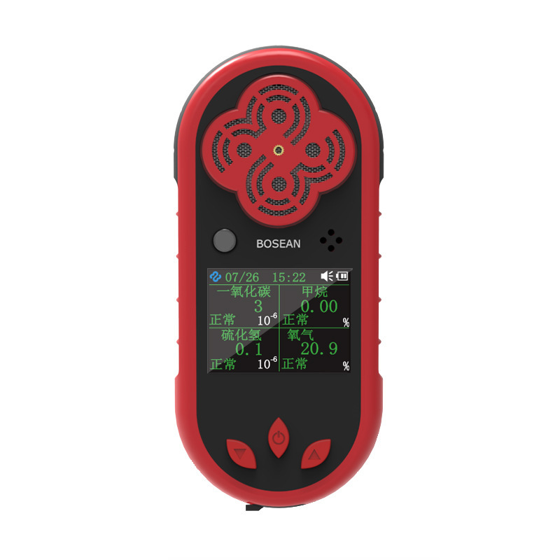 彩屏四合一气体检测仪有毒有害可燃一氧化碳硫化氢氧气浓度K-400