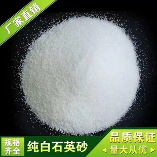 ��Ȼ��ʯӢɰ���׼�ɳ�~���b��쾰��ͯ���ɳ�Ƶ꟟�Ҹװ�ɫɳ��