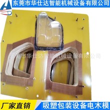 Sֱ ܰbCľģ ݚ~ᔶλľģ