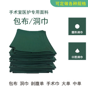 ����ȫ�޶������g���������p�����g���ʸ����t�����t�o�����I