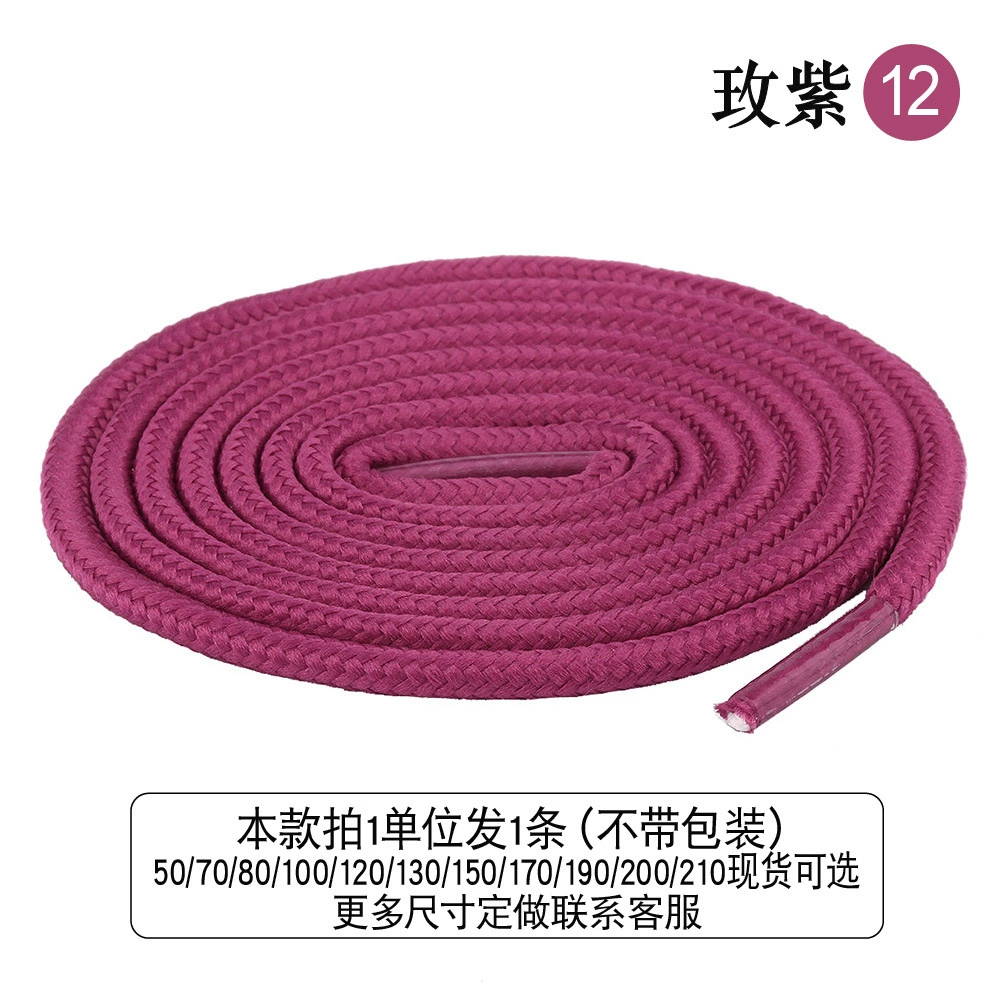DiLi High-Density Braided Round Shoelaces, 0.5-2m, assorted colors, durable casual running laces