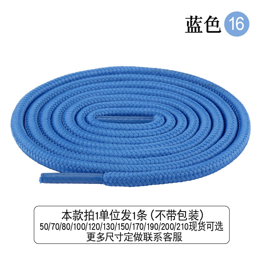 DiLi High-Density Braided Round Shoelaces, 0.5-2m, assorted colors, durable casual running laces