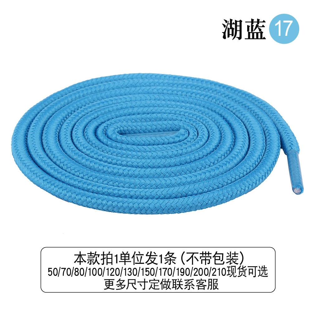 DiLi High-Density Braided Round Shoelaces, 0.5-2m, assorted colors, durable casual running laces
