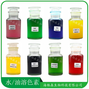 ɫ�� ʳƷ������ɫ�� ˮ�������~�G�� �t�S�{�G����ɫ ��Ƭ��ɫ��