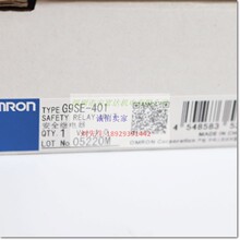 OMRON欧姆龙安全继电器单元G9SE-401 DC24V 全新原装
