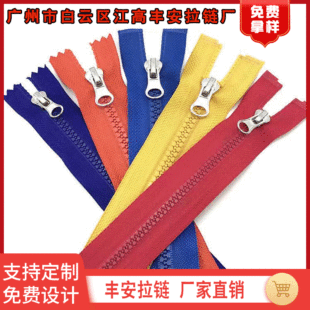 5̖�_�ڷ��b��֬��� ���l��q������У��5#������朏S��ֱ�N