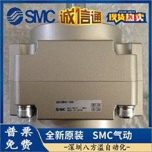 CRB1BW80-180S ձSMCȫԭbƷ~Ƭʽ[Ӛ F؛ṩ